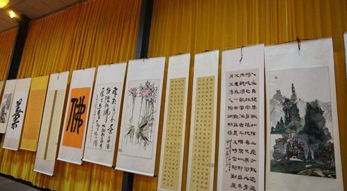 �����黭Ժ�ڶ����黭չ�������������