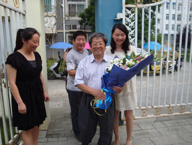 ����������־ѧ�͡�δ��֮�ǡ��Ļ�ɽ֮Լ