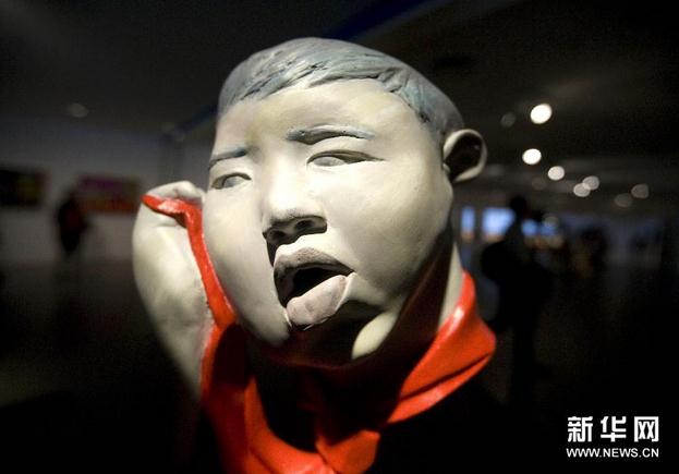 �Ͼ�����ѧԺ�ٰ�2014���ҵ����Ʒ��չ