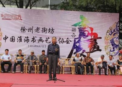 �й������黭����Э��ٰ�ڶ����黭չ