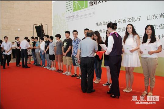 ɽ����У����ԺϵӦ���ҵ����Ʒչ���Ͽ�Ļ