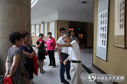 工艺美术大师侯宇台九十华诞遗作展亮相河南郑州