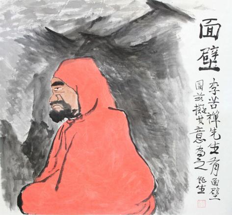 学院之灵韵国美、央美博士生国画精品展在京启幕