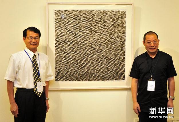 ��Ͽ�����滭�����ҽ���չ��̨����Ļ