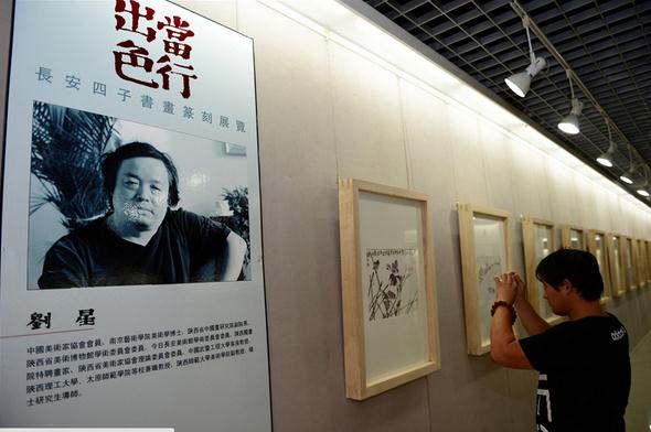 ���������黭׭��չ��������¥��Ļ