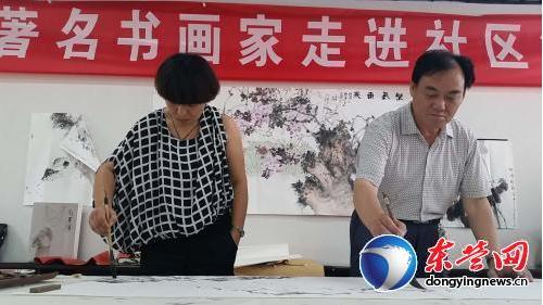 ɽ����Ӫ�������ٰ��黭���ҽ������