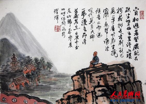 吕耀炜的动与静(组图)