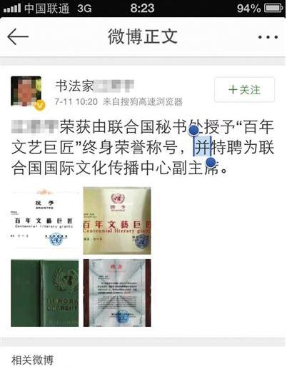 �鷨���ԳƱ����Ϲ��������վ޽� �̿�����֯����