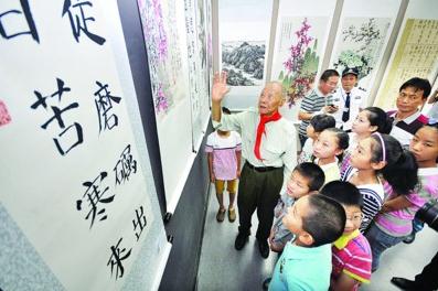 ����֮���黭չ���ల�պϷʾ�����������