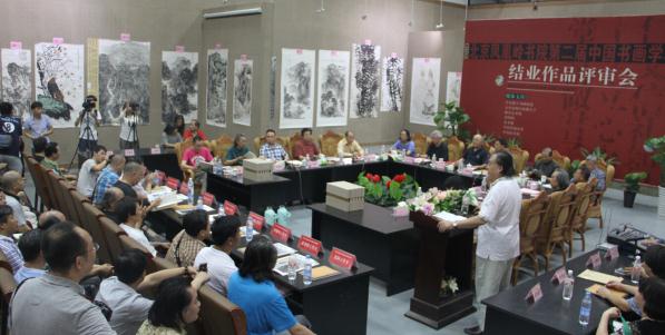 �����������Ժ�ٰ�ڶ����й��黭ѧ��Ӣ���ҵ��Ʒ�����