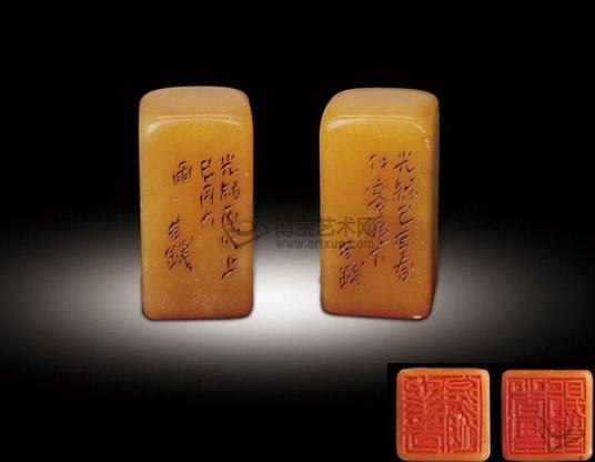 书画上印章的重要性