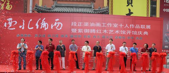 西北偏西•段正渠油画工作室十人展在京启幕