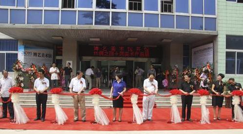 ˿��֮·����������Ʒչ����Ŷ�����