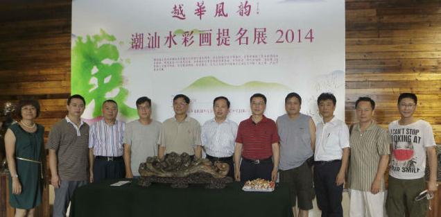 越华风韵-潮汕水彩画提名展亮相广东越华画院
