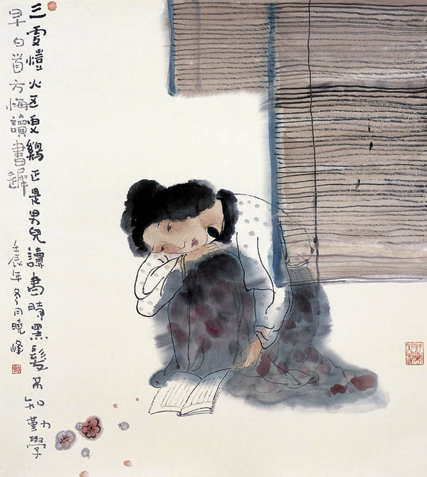 画家赵晓峰作品欣赏