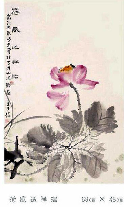 ���������ɻ���Ʒչ����ɽ��̫ԭ���뻭��