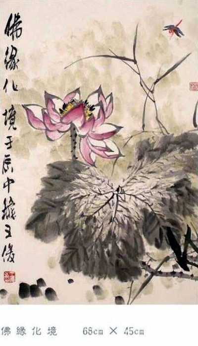 ���������ɻ���Ʒչ����ɽ��̫ԭ���뻭��