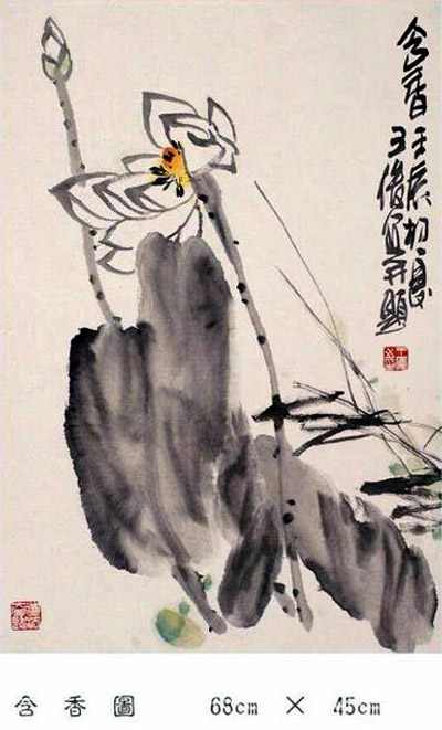 ���������ɻ���Ʒչ����ɽ��̫ԭ���뻭��