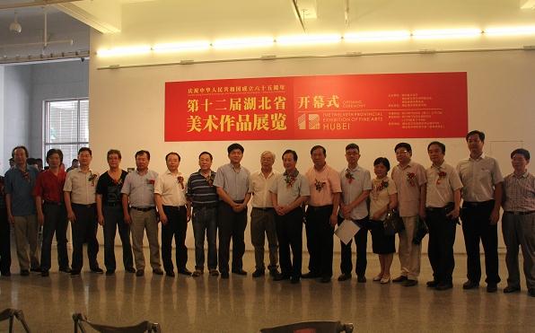 ��12�����ʡ������Ʒչ��������ѧԺ��Ļ