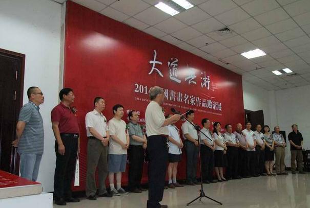 ���������ȫ���黭������Ʒ����չ��֣�ݿ�չ