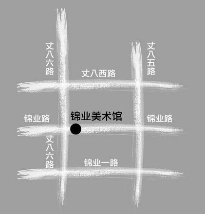 “梵音”----陕西青年书法人物八人邀请展锦业美术馆26日开幕