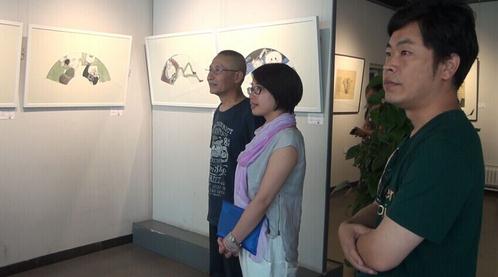 “一路同行——孟凡书、曾欣甲午联展”隆重开幕