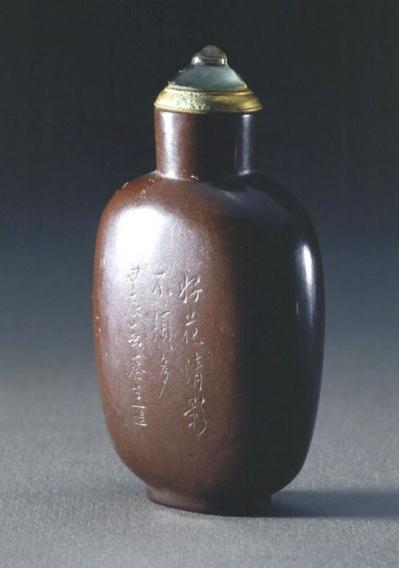 70件故宫秘藏珍品将亮相扬州 乾隆款青玉卧马现身