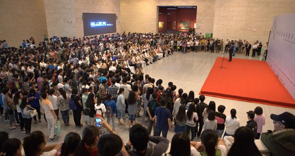 ���������ͻ�����չ��ɽ�������ݿ�Ļ