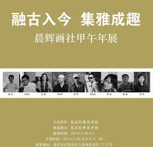 ���Ի��������չ�ھ���Ļ