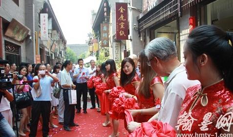 张山艺术馆揭牌暨书法研修班开学典礼在西安举行