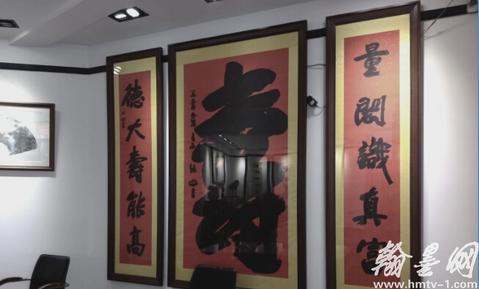 张山艺术馆揭牌暨书法研修班开学典礼在西安举行