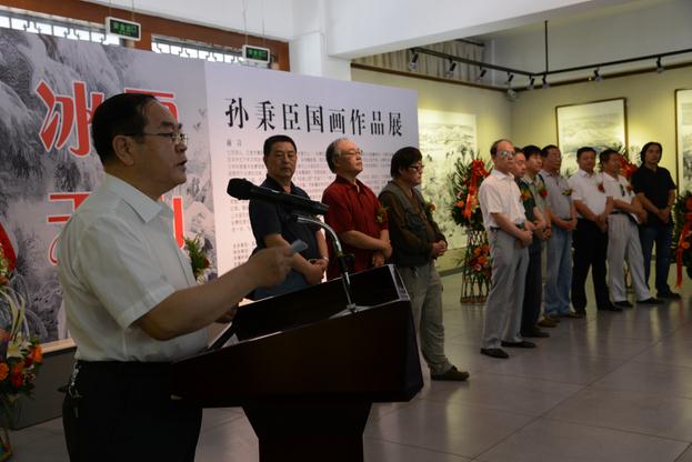 兵团文联主席李光武开展仪式上讲话