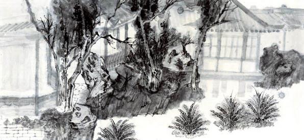 ѧԺ�����й���Ժ�о���������Ʒչ�ھ���Ļ