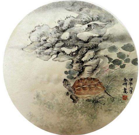 ѧԺ�����й���Ժ�о���������Ʒչ�ھ���Ļ