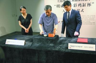 ����ǫ����2.8�ڼ��ױ��Ϸ�ϴǮ �ƽ�׷����������