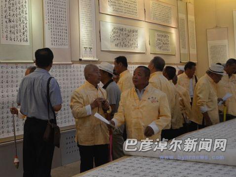 ���ɹŰ����׶��оٰ������黭չ