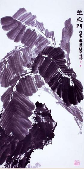 品读李德哲先生书画艺术