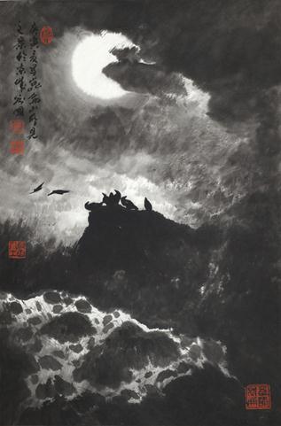 马万国中国山水画作品-昆仑系列 之十四