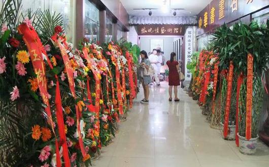 �����ǡ��ϳ���Ʒ��չ��ԥ���������ݿ�չ