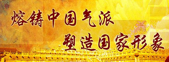 第十二届全国美展览综合材料绘画展区初评入选名单