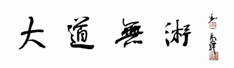 �������.2014��ȫ���黭������Ʒ����չ�����������