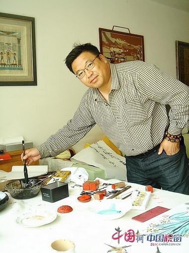 玄中之境——长白散人谈姜平书法