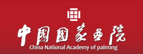 �����绪. �ڶ����й�����ʵ�����黭������չ