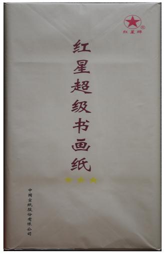 �����Ƴ����黭ֽϵ�в�Ʒ����