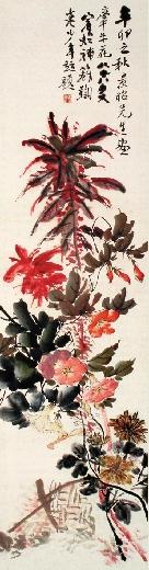 黄宾虹书画的艺术价值及鉴定(全文)