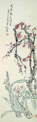 黄宾虹书画的艺术价值及鉴定(全文)