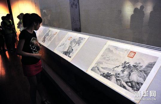 ���Ĵ����չ.����չ̨���ʹ���Ļ