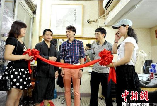 �㶫�����д�С����չ�� ���ݾٰ조���⡱��չ