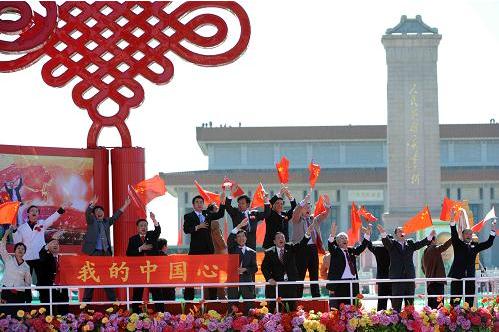 第二届世界华侨华人美术书法展开始征稿