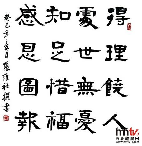 鷨ά鷨